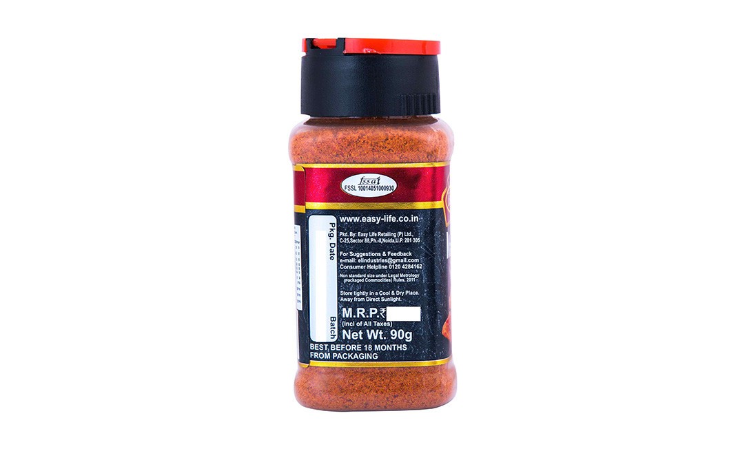 Easy Life Mace Powder    Bottle  90 grams